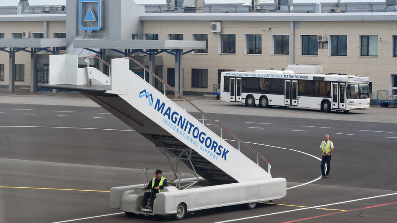 Аэропорт Магнитогорск взлетел в цене