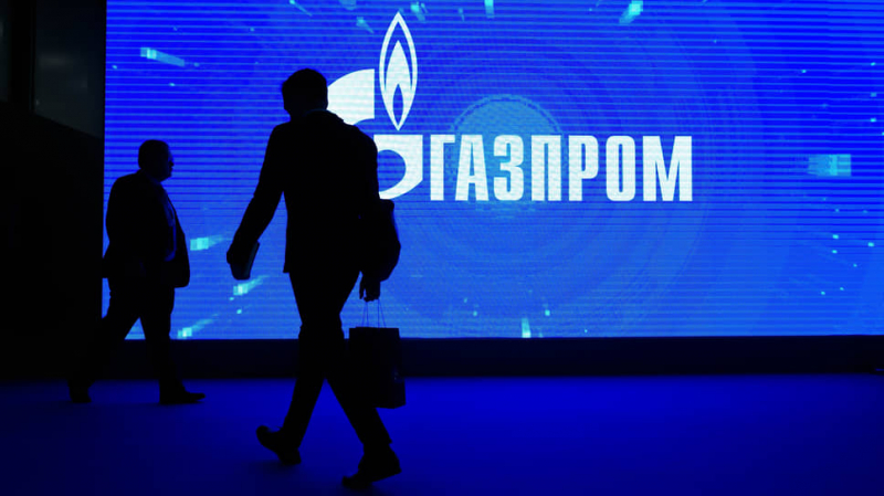 «Газпром» собрал доходы с Европы