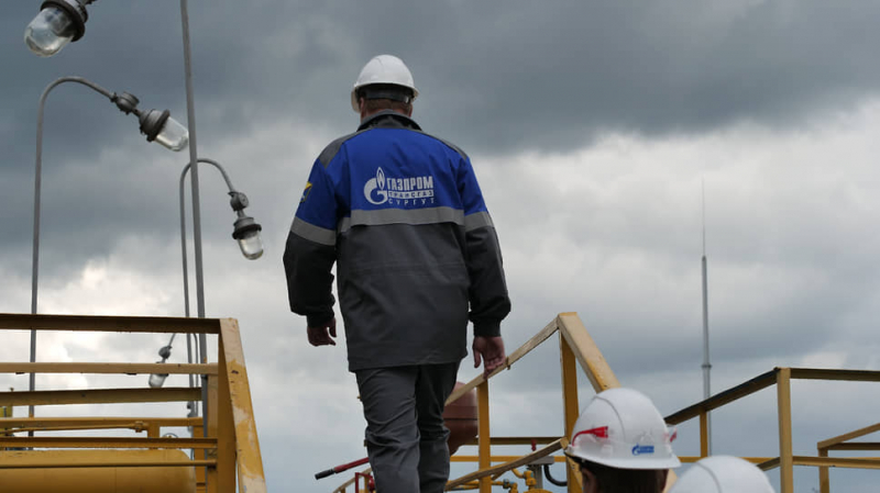 «Газпром» увеличит инвестпрограмму