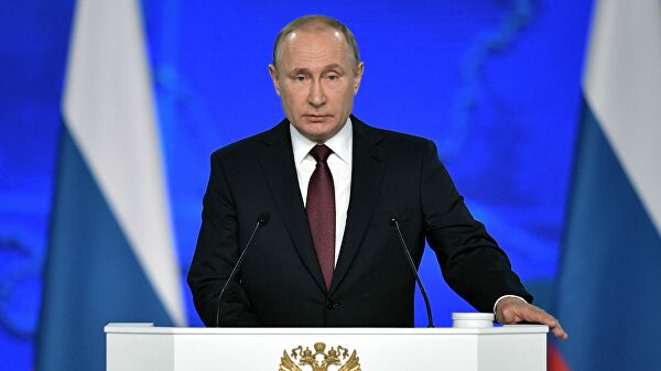 Послание Владимира Путина Федеральному Собранию. Онлайн-репортаж