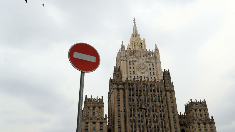 Россия объявила десять американских дипломатов персонами нон грата
