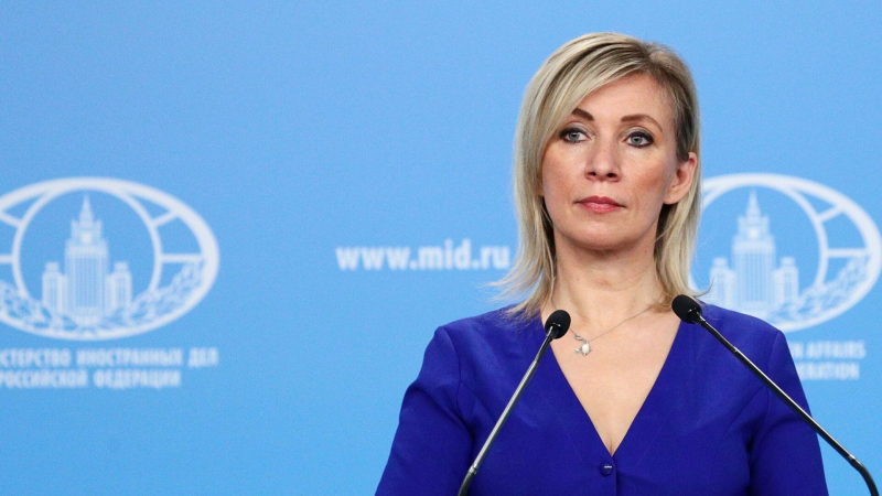 Захарова прокомментировала вызов российского посла в МИД Швеции