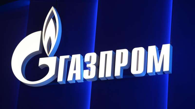 Акции Газпрома усилили падение после слов Силуанова о дивидендах