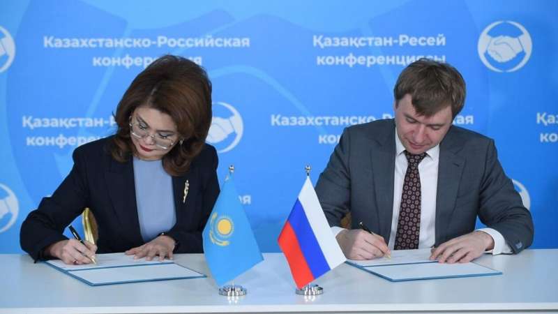 Казахстан и РФ подписали план мероприятий по развитию гуманитарного сотрудничества на 2025