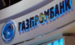 Путин отменил обязательство платить за газ только через Газпромбанк