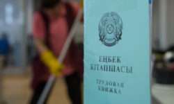 С 10 до 1 дня могут сократить оформление пенсии в Казахстане