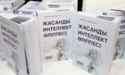 TurkAI займется развитием тюркского искусственного интеллекта