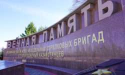В Ржеве почтили память воинов-казахстанцев, погибших в годы Великой Отечественной